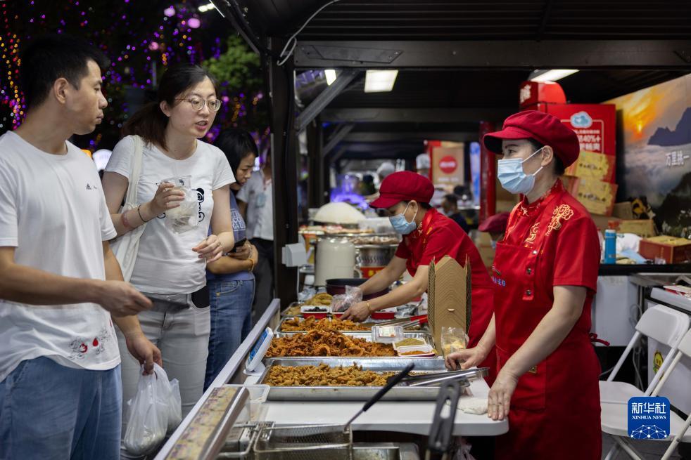 真钱现金游戏